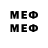 Марки 25I-NBOMe 1,5мг Jaegerist