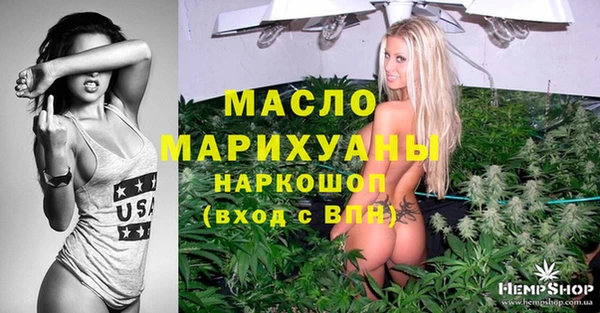 кокаин колумбия Арсеньев
