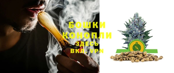 кокаин колумбия Арсеньев