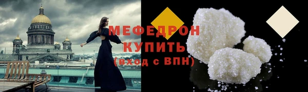 кокаин колумбия Арсеньев