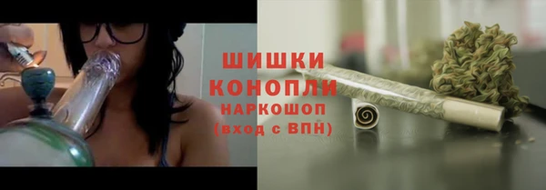 экстази Аркадак