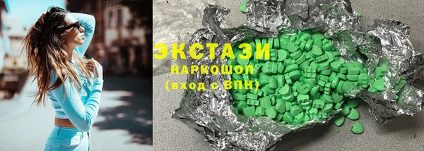 кокаин колумбия Арсеньев