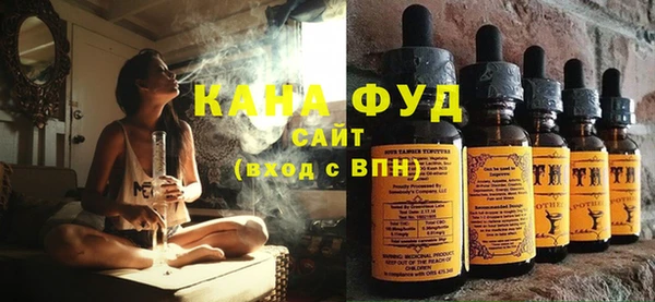 ALPHA PVP Армянск