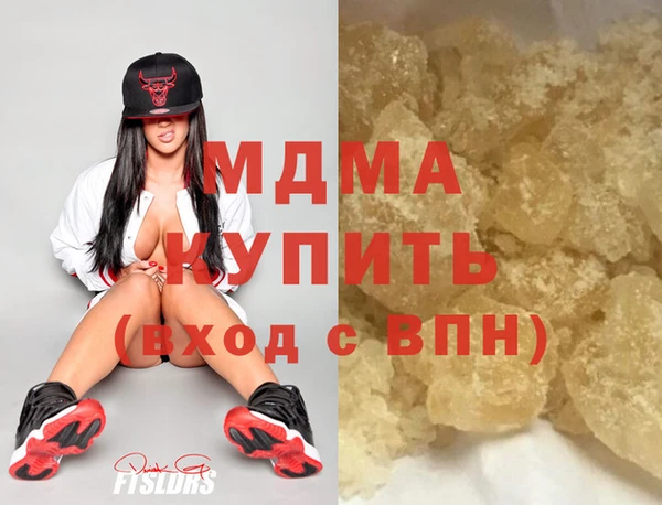 экстази Аркадак