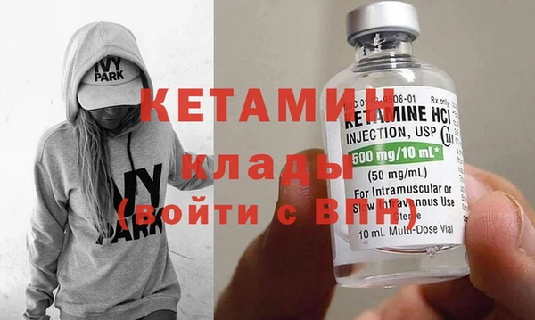 экстази Аркадак