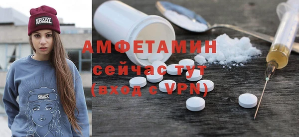 кокаин колумбия Арсеньев