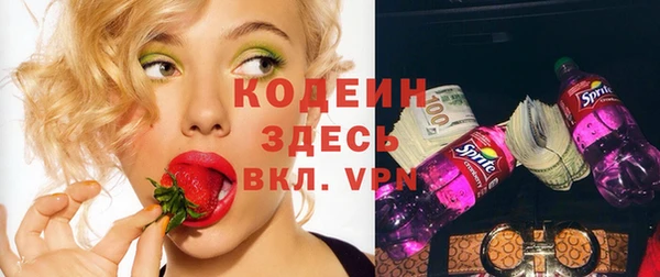 экстази Аркадак