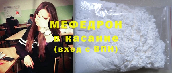 кокаин колумбия Арсеньев