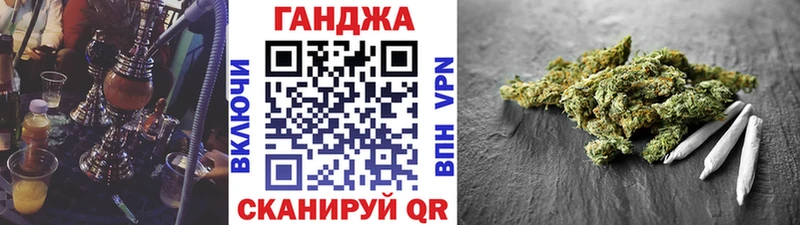Бошки Шишки семена  Орлов 
